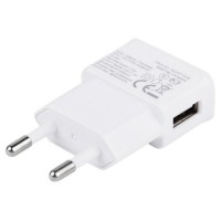 USB Adapter 1A -White