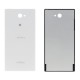 Glass Back Cover Sony Xperia M2 White