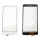 Touch Screen Huawei Honor 6X / Mate 9 Lite White