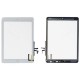 Touch Screen iPad 5 2017 A1822 A1823 White Home Button Gold
