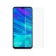 Tempered Glass Film Huawei P Smart 2020