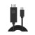 Cable Adaptador USB-C a HDMI Macho 1.8m UHD 4K / 30 Hz