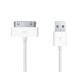 Cable USB to 30 PIN iPhone/iPad/iPod 2m -White