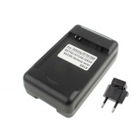 Battery Charger Samsung Galaxy EB494353