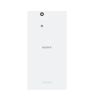Glass Back Cover Sony Xperia Z Ultra -White